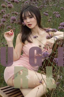 女儿的朋友5完整视频翻译