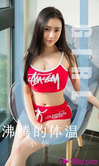 舅舅的女儿和自己是什么关系