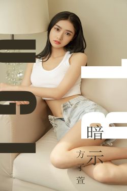 男欢女爱