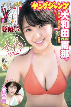 善良的小峓子1中文版