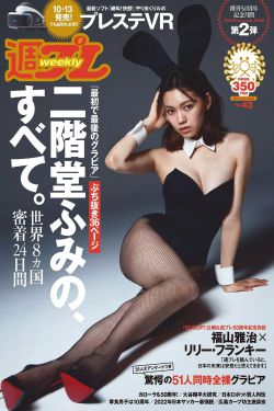 美女露100%的**无挡